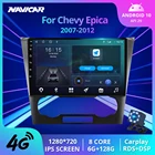 Автомагнитола 2DIN Android 10 для Chevrolet Chevy Epica 2007-2012, Автомобильный приемник, GPS-навигация, Bluetooth-плеер, автомобильное радио NO 2Din DVD