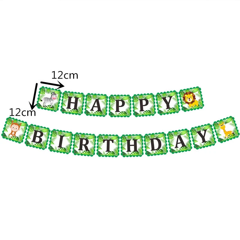 Вечерние товары тематика животных джунглей кокосовое дерево обезьяна Лев С Днем