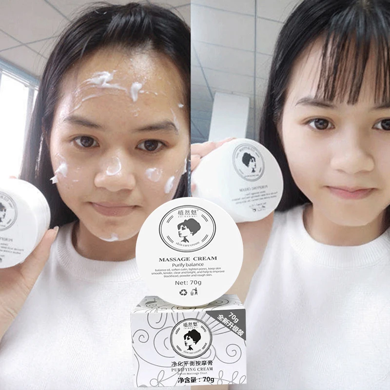 Очищающий и отбеливающий крем с бамбуковым углем для массажа укрепляющий уход за