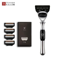 titan razor 5 blade shaving razor razor for men mens shaving products free shipping