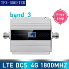 TFX-BOOSTER 4G LTE DCS 1800 МГц Ретранслятор сотовой связи GSM 1800 60 дБ усиление GSM 2G 4G усилитель нет 15 м кабеля 4G Мобильный сигнал