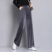 corduroy wide leg pants for women fleece thick high waist drooping autumn and winter 2021 loose slimming female casual trousers