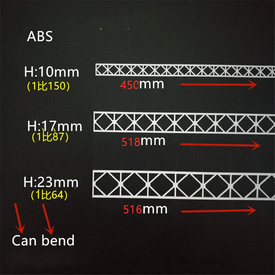 8 шт./лот HO N 64 масштаб песчаный стол сцены мост стальной брус фермы забор Модель