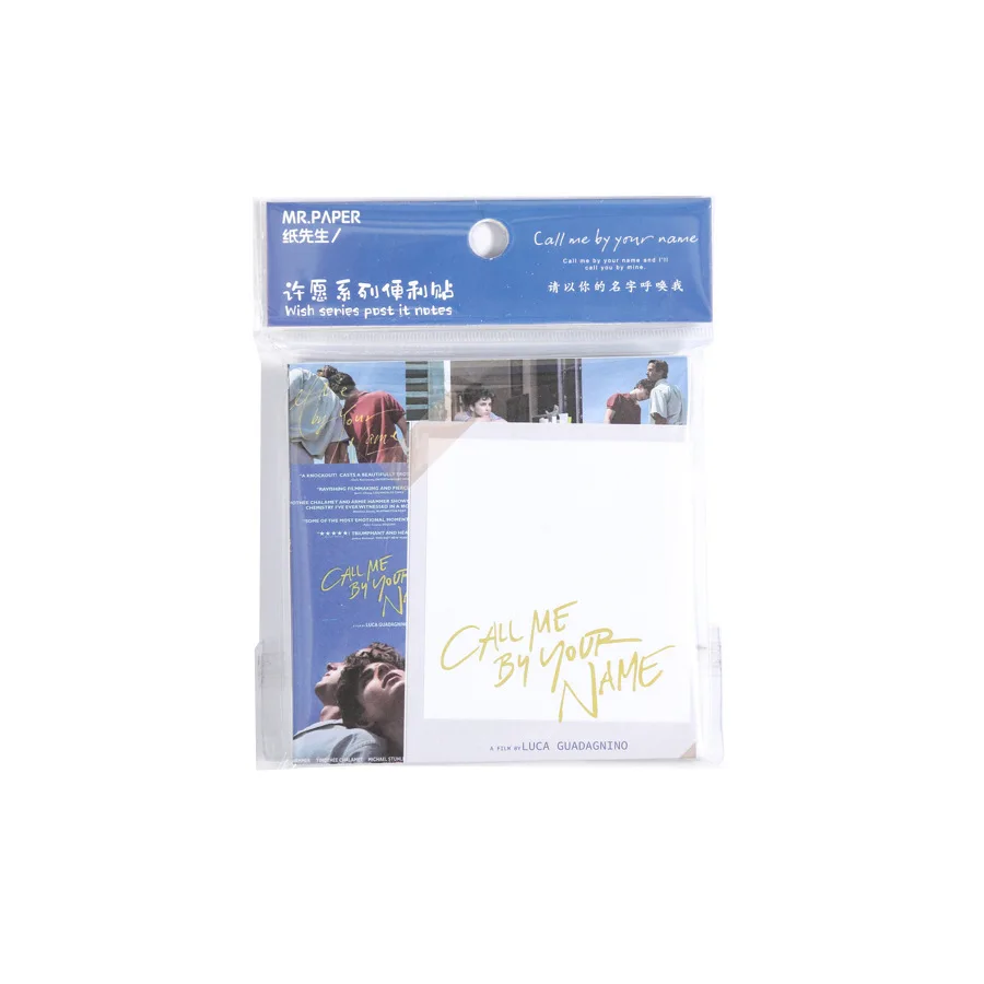 Creative Wish Series Literary INS Style Student's Hand Account Sticky Note Sticker