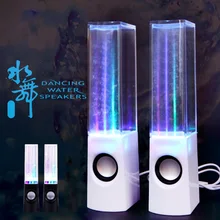 LED Dancing Water Fountain Show Music Light Computer Speakers For Laptop PC iPhone MP3 Phone Gadget Accessories