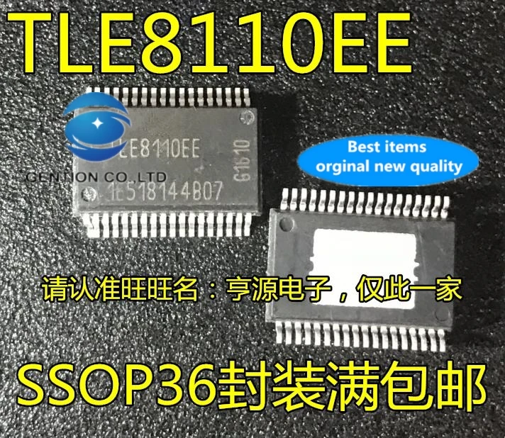 tle8110 tle8110ee