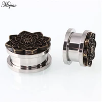 miqiao 2pcs bronze flower ear plugs and tunnel stainless steel piercing ear expander 8 20mm stretcher flesh tunnel body jewelry