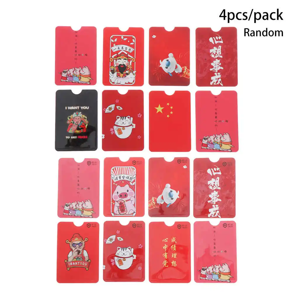 A-4pcs Random Send 4 шт./упак. милый узор RFID анти-дегаузсинг банк держатель карты футляр для удостоверения личности автобус крышка карты IC алюминиевая фольга сумка карта протектор - Цвет: A-4pcs Random Send