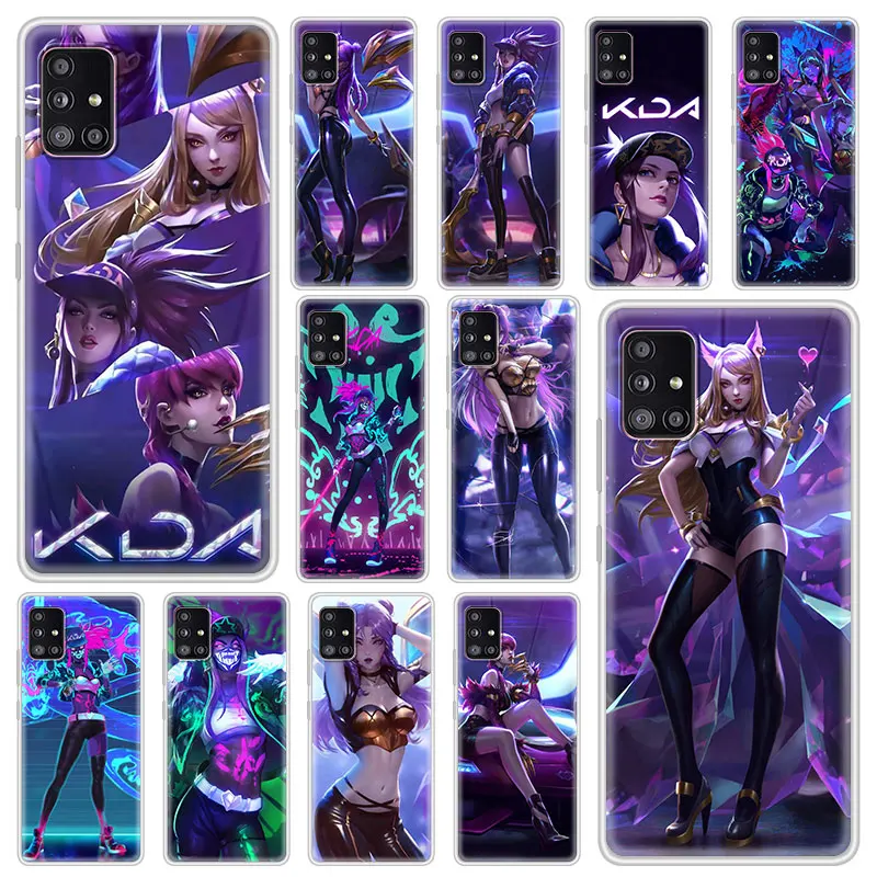 

League Legends LOL Kda Soft Phone Case For Samsung Galaxy A51 A71 A21s A31 M30s A41 A32 5G A11 A12 A91 Matte Funda M51 M31 Coque