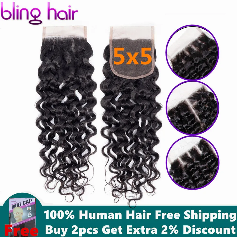 Bling Hair вода волна 5x5 швейцарская кружевная застежка с детскими волосами бразильские Remy человеческие волосы закрытие часть натуральный цвет 8-22 дюймов