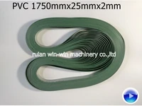 70pcs 1750mmx25mmx2mm pvc rubber conveyor belt price bag making machine belt conveyor