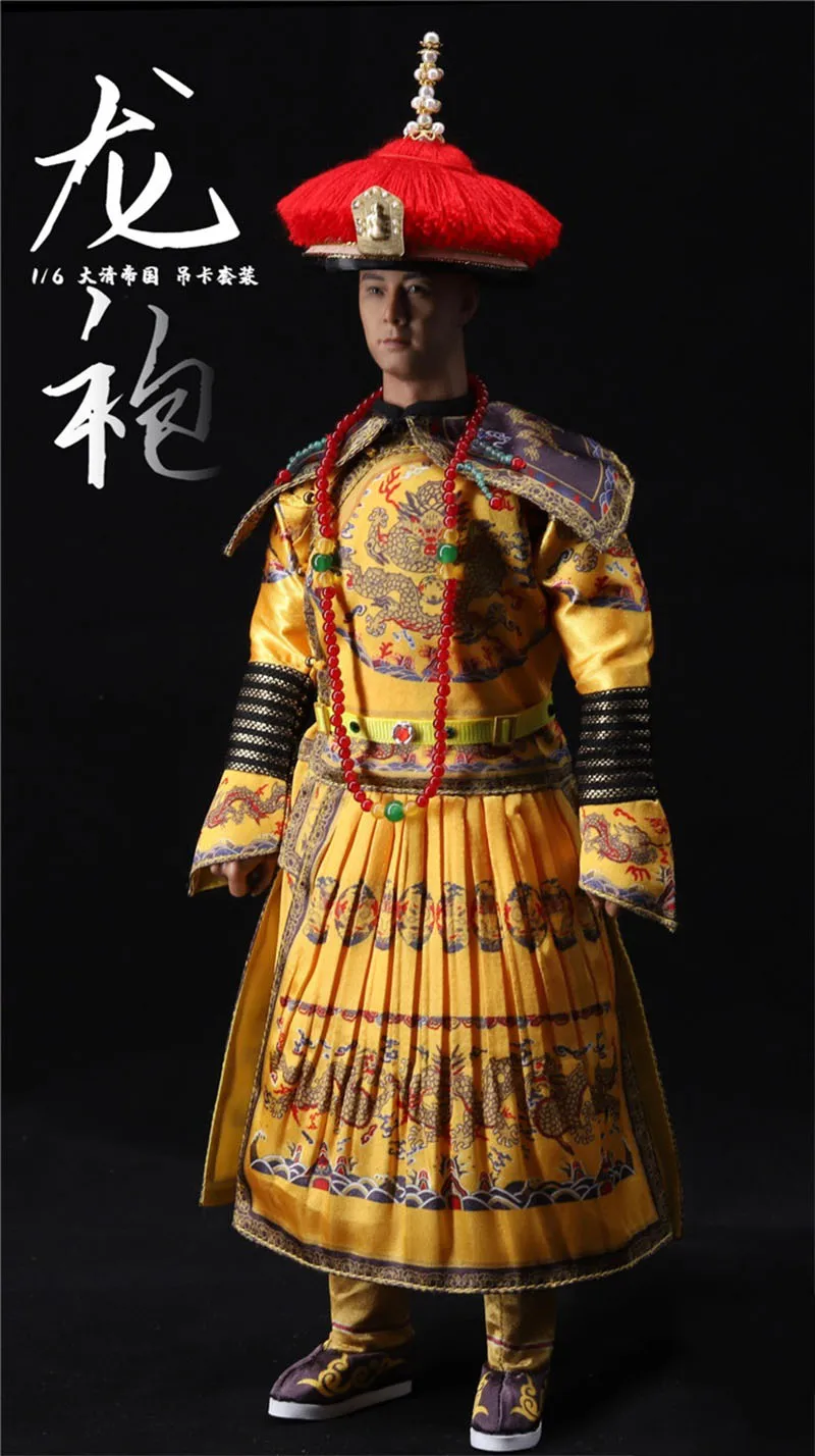 

1/6 Scale Old Vintage The Chinese Qing Dynasty Emperor Dragon Robe Elevator Suit Dress For Fans Collection 12" Doll