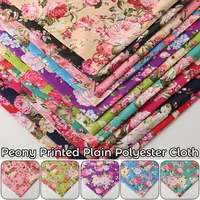 100150cm peony floral pattern fabric for sewing baby clothes patchwork needlework diy curtain handmade accessories