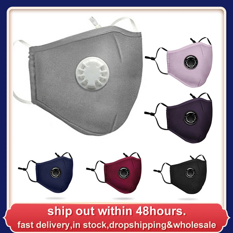 Пылезащитная маска респиратор анти загрязнение смога с фильтром PM2.5 Моющиеся