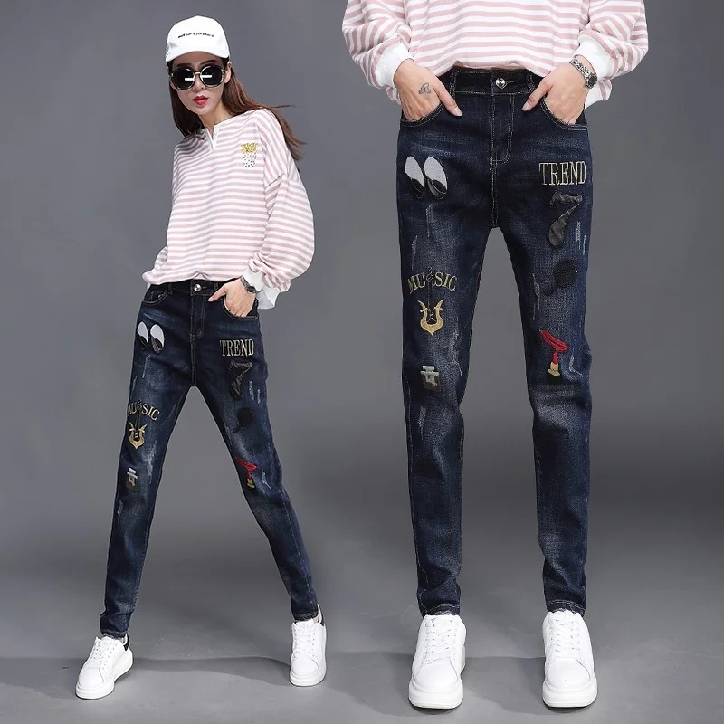 

Jeans Women's Thorn Embroidered Small Foot Harem Pants Large Korean Slim Patch Hole Patch Cloth Beggar Pants Women