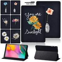 for samsung galaxy tab s6 lites5etab s7tab s4tab s6 tablet case small daisy print pattern protective cover stylus