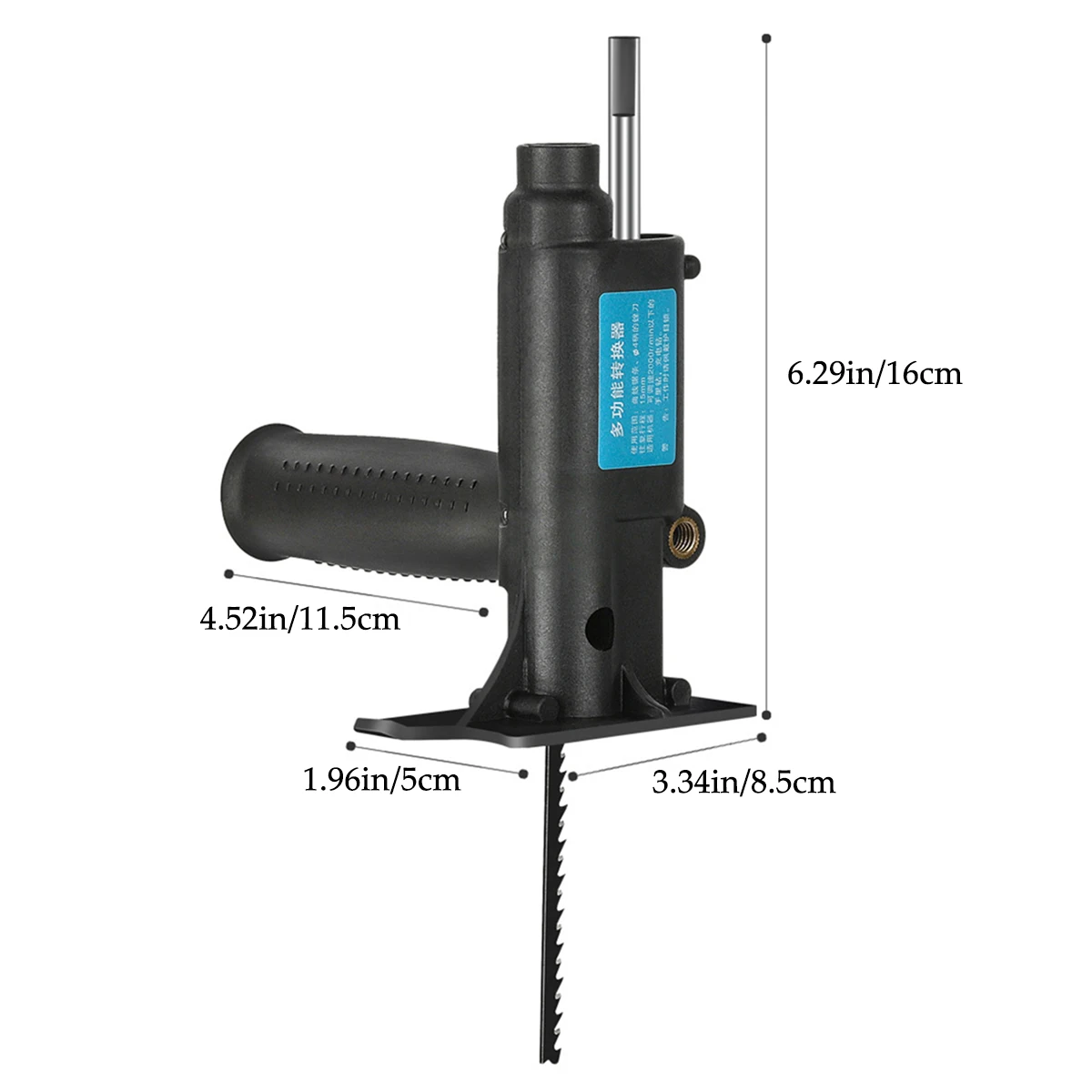 

Новинка! Сабельная насадка-адаптер для замены электрической пилы на сабельную пилу для дерева и металла