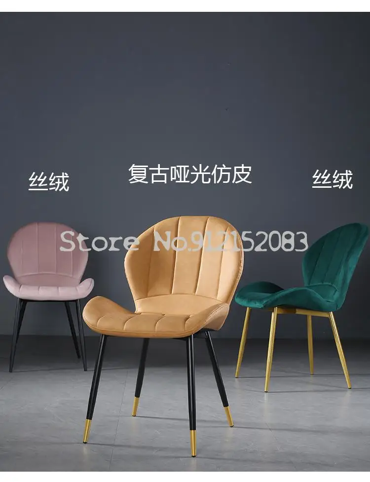 Современный минималистский маленький телефон мягкая сумка со спинкой для дома