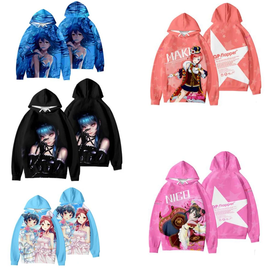 Костюм для косплея Нико Ядзава Кодори минами Маки нишикино Нозоми тоджо унисекс