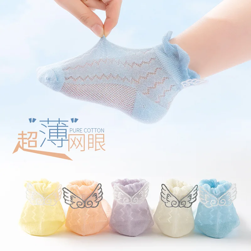 

5 Pairs/Lot Spring And Summer Children Socks 2021 New Boneless Suture Baby Boys And Girls Boat Socks Thin For Summer
