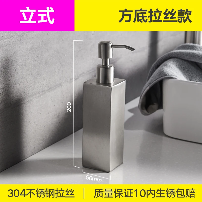 Черный диспенсер для жидкого мыла из нержавеющей стали настенный комплект