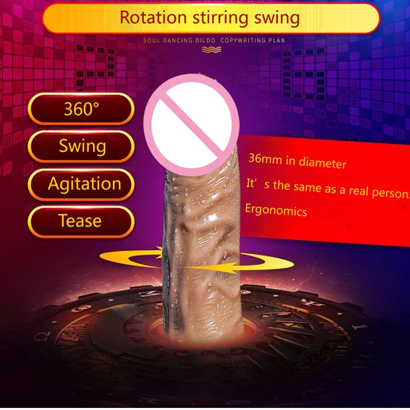 Вибраторы с беспроводным дистанционным управлением автоматическое