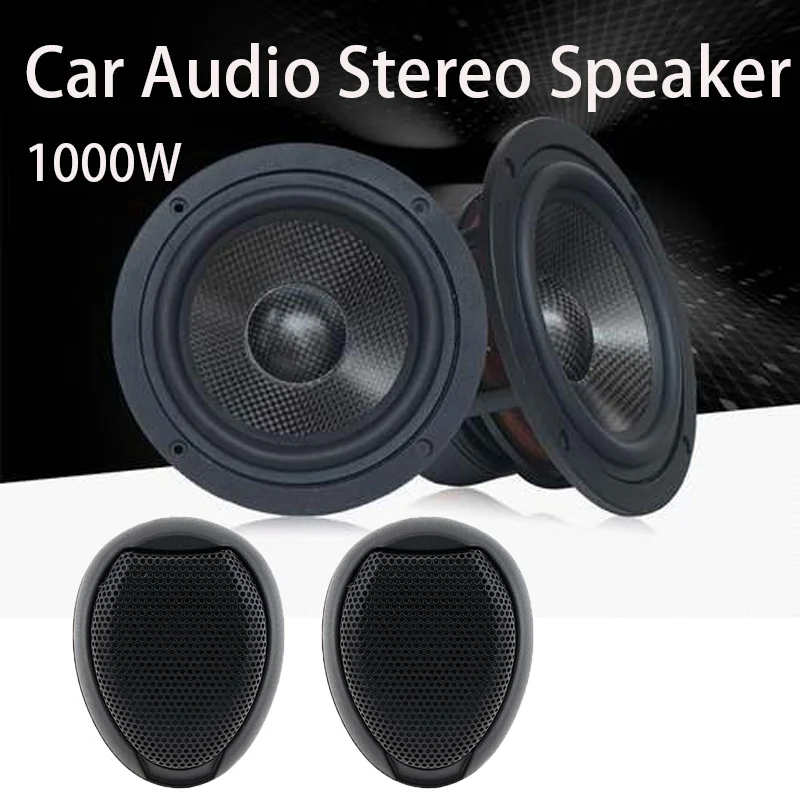 2 шт. автомобильный динамик Super Power Audio Stereo Speaker купольный твитер громкий 5K-20KHz 12V 1000W