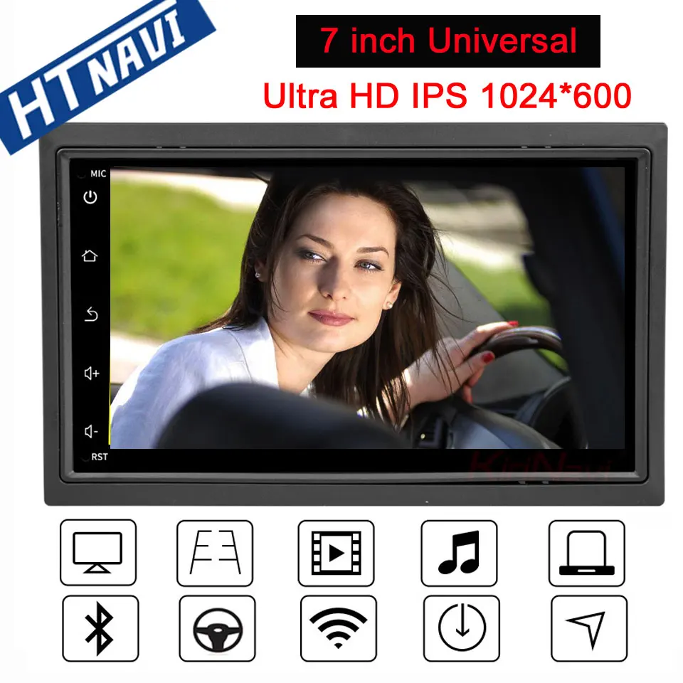 Восьмиядерный Android 7 2 Din Автомобильный мультимедийный плеер навигация для стерео