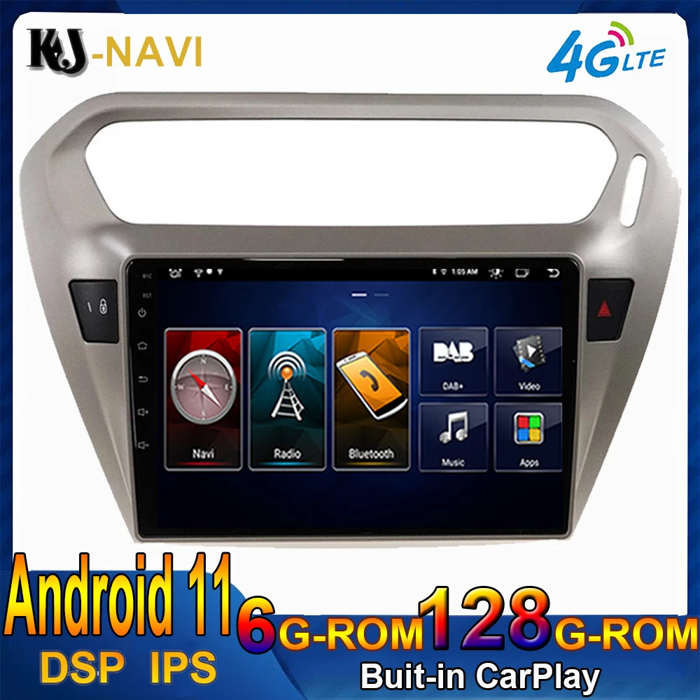 128 ГБ Android 11 CARPLAY для peugeot 301 2013 2014 2015 2016 2017 2018 Citroen DVD автомобильное радио видео
