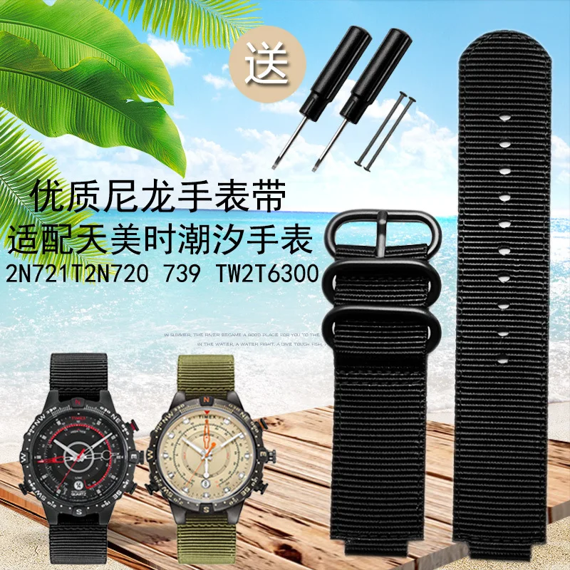 24*16mm nylon watch strap for timex  T2N721 T2N720 739 TW2T6300 black band  watchband with Screw rod and tools waterproof