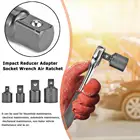 4 шт., переходник для торцевого ключа 14 38 12