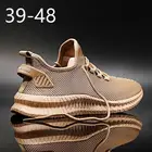 Мужские кроссовки для бега, дышащие сетчатые, однотонные, на шнуровке, нескользящие легкие спортивные, повседневная обувь, 2021