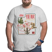 let s summon kaiju satan brand cottont shirts for men clothing workout tops oversized t shirt plus size