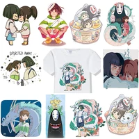 cartoon kids t shirt printing anime no face man patch stickers patches for clothing heat iron on transfers spirited away badge
