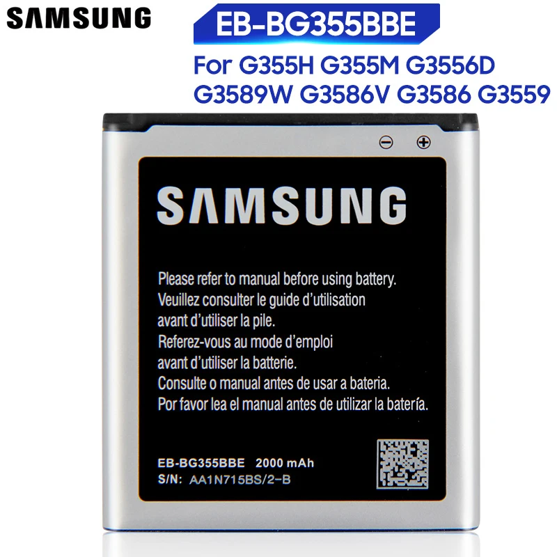 Оригинальная сменная батарея для Samsung GALAXY Core 2 SM-G3556D G355 G3559 G3589W G3586v G3556D G3558 EB-BG355BBE |
