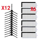 Фильтр Hepa для пылесоса ilife A8 a40, a6, a4, a4s, боковая щетка, запчасти для робота-пылесоса danhui