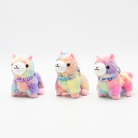 colorful alpaca plush bamboo charcoal doll keychain doll pendant gift doll ins doll pendant accessories fashion jewelry