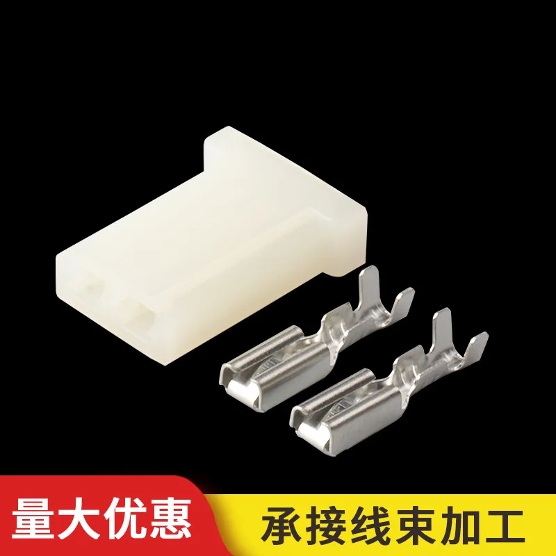 

10sets Dj7023-2.8-21 автомобильный ремень socket 2P