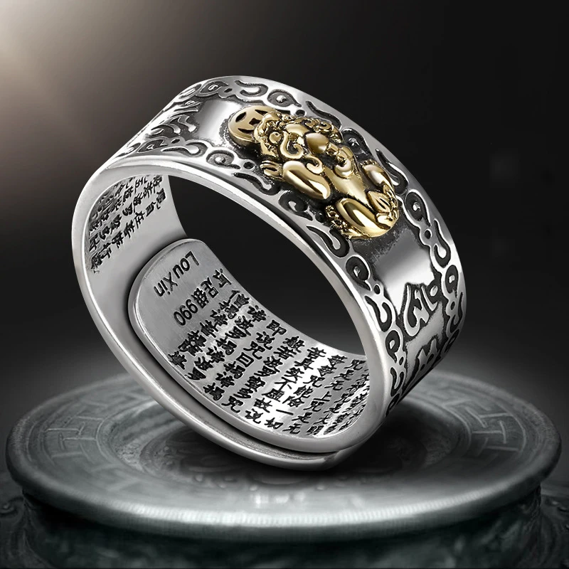 

Buddhist Jewelry Women Men's Gift Creative Exquisite Ring Domineering Pixiu Feng Shui Amulet Wealth Good Luck Adjustable Ring