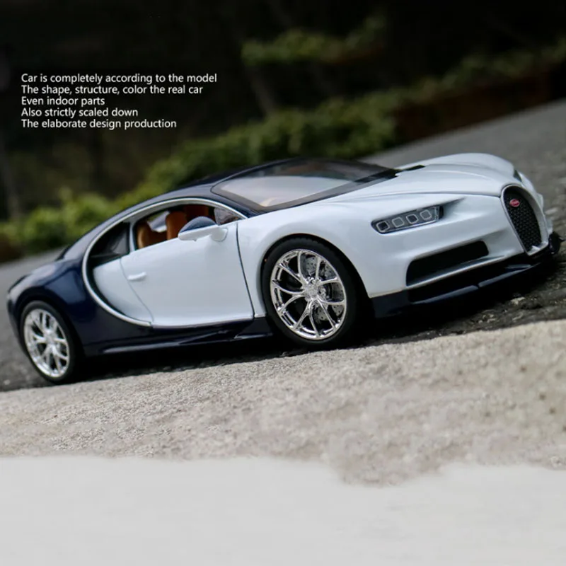 1:24 горячая Распродажа, модель автомобиля, игрушки Bugatti Chiron, литье под давлением, Roadster, автомобиль, W, оригинальная коробка, F, для детей, для мужчин, рождественские подарки, коллекции