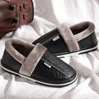 Мужские тапочки, кожаная зимняя обувь, мужская плюшевая ткань, водонепроницаемая коллекция 2022, защита от грязи, плюшевая нескользящая мужская обувь