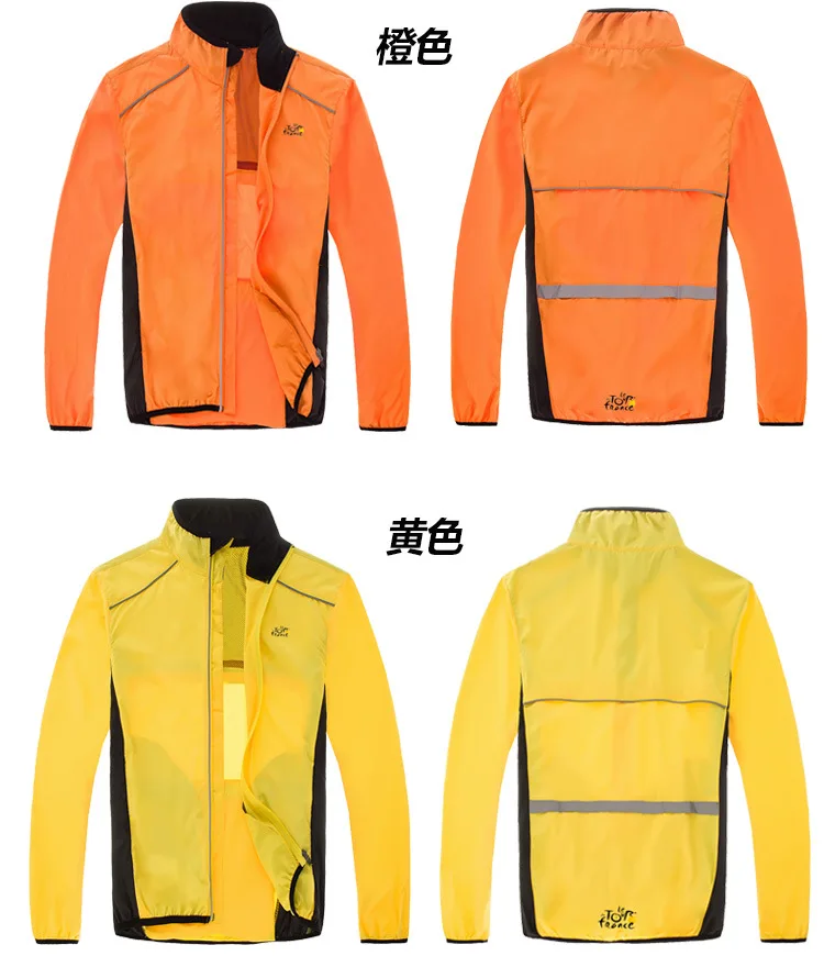 Men Women Waterproof Cycling Jackets High Visibility Windbreaker Bicycle Jacket Windproof Clothing Reflective Bike Coat