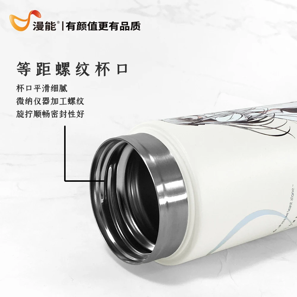 

Yosuga no Sora Japan Hot Anime Kasugano Sora Cosplay 304 Stainless Steel Vacuum Flask Thermos Cup Water Bottle Student Gifts