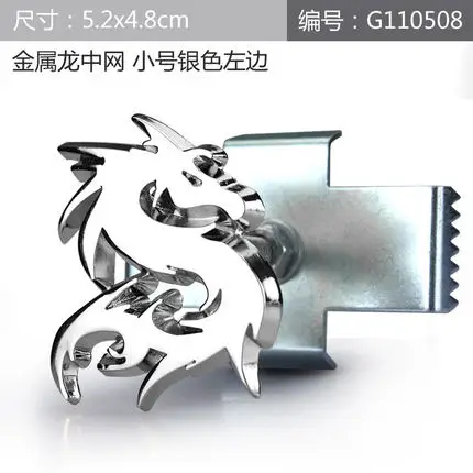 

Мифический Дракон Лунг 100% 3D металлический автомобильный значок на решетку радиатора логотип Тотем гриль эмблема наклейка серебряный золотой черный Сделай Сам Новые 3 цвета аксессуары