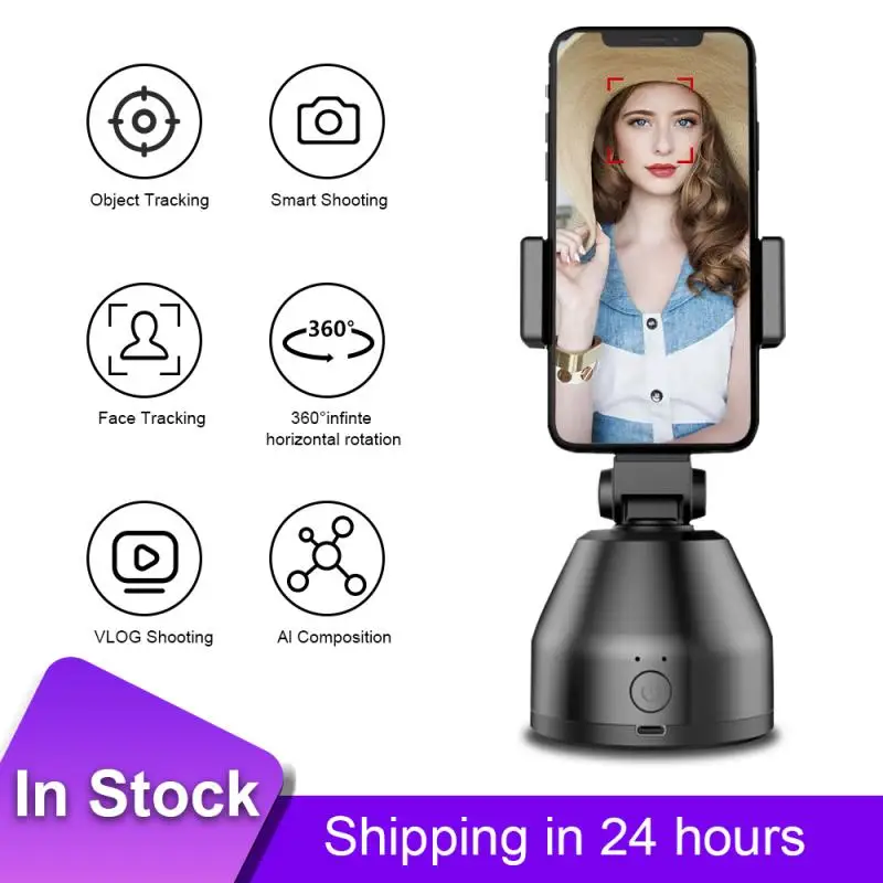 Portable Auto Smart Shooting Selfie Stick 360° Object Tracking Holder All-in-one Rotation Face Camera Phone | Электроника