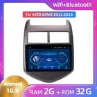 Популярный Автомобильный мультимедийный GPS-навигатор 2.5D IPS для Chevrolet Aveo Sonic 2011 2012 2013 автомобильный моноблок Android большой экран GPS