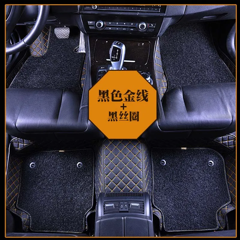 Car Floor Mats for Toyota land cruiser prado 150 2014 2015 2016 2017 2018 accessories all models | Автомобили и мотоциклы