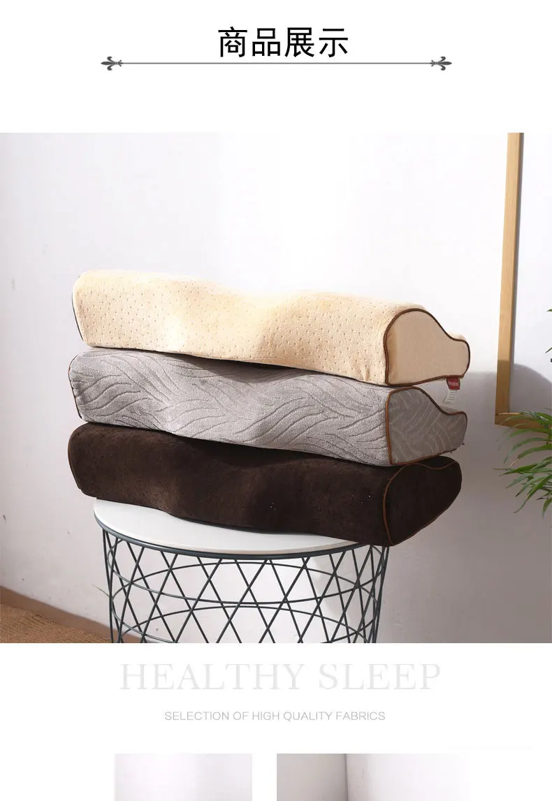 Ортопедические подушки для шеи ортопедические из латекса спальная подушка пены