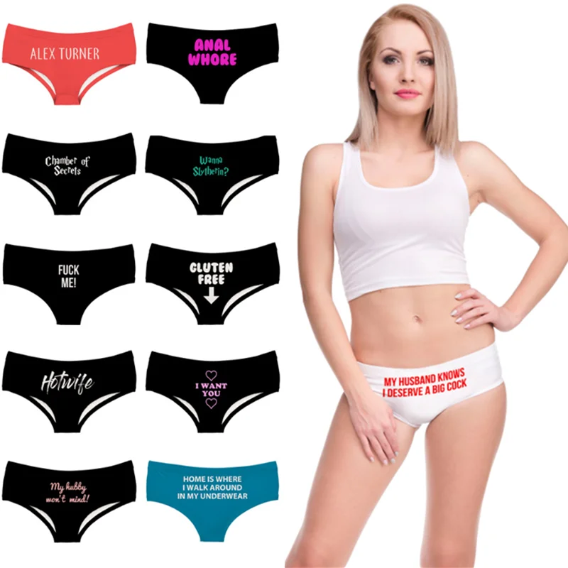 Женские сексуальные трусики с особым принтом шелковое нижнее белье молочного