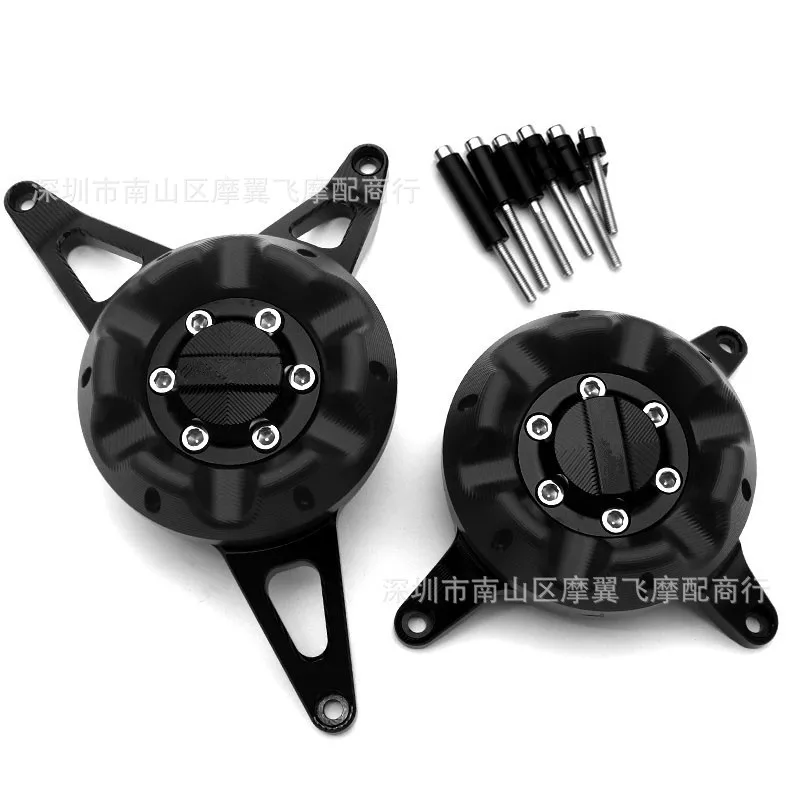 

Fit for It is suitable for Honda cbr650f / R cb650f cb650r modified engine anti falling cover and side cover protection cover